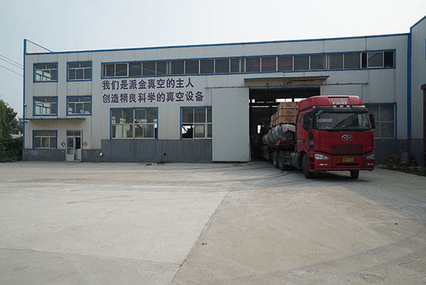 發(fā)貨場(chǎng)景圖六